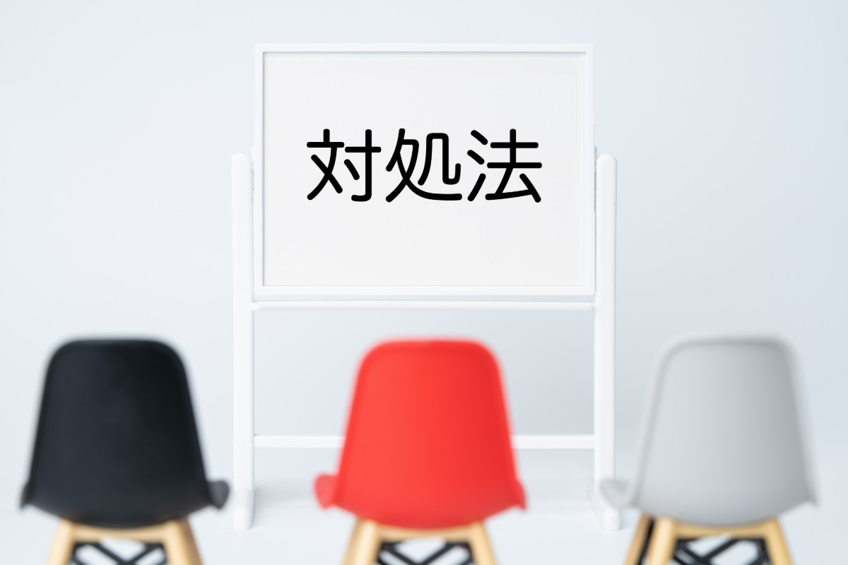 子どもが歯磨きを嫌がるときの対処法